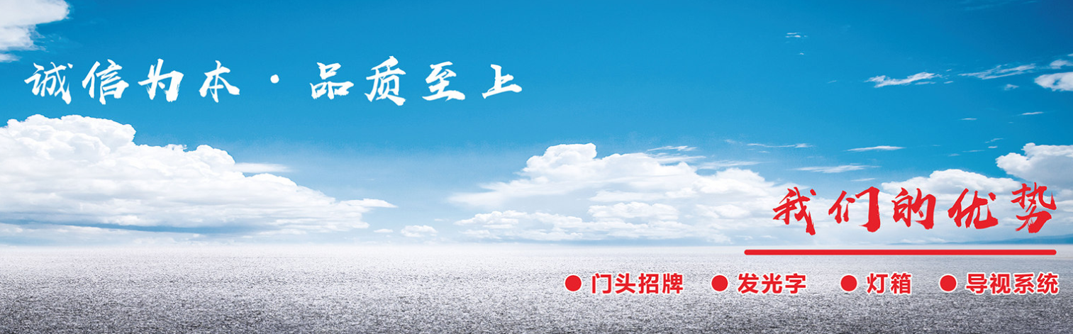 成都广告好色APP在线观看宣传单印刷应该注意些什么呢？