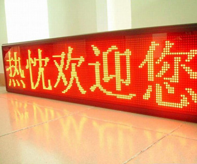 成都广告安装公司党建标识牌好色APP在线观看制作干货以及党建标识精神