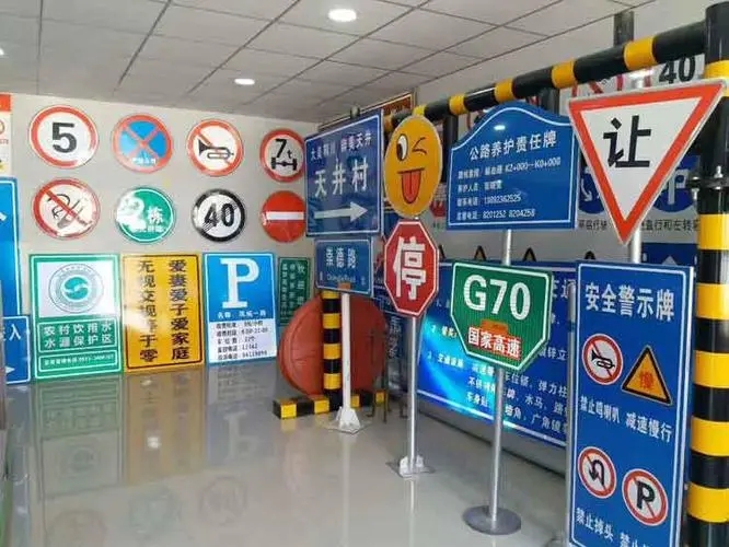 成都广告物料旅游景区标牌好色APP在线观看要经过哪些步骤